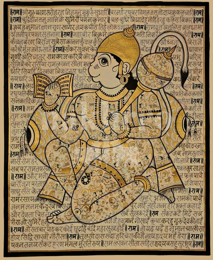 Bright Gold Hanuman Chalisa in Hanuman Sacred Text Portrait Art Print - Nakhrro