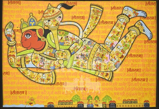 Hanuman Chalisa Artwork Print – Museum-Grade Canvas & Paper Wall Art - Nakhrro