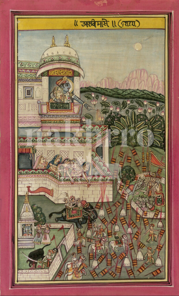 Barahmaas Aaso (Ashwin) Month Museum-Grade Print | Seasonal Krishna Miniature Art