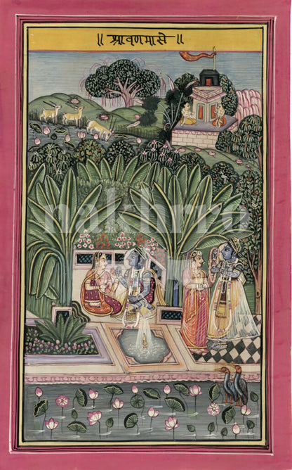 Barahmaas Shravana Month Museum-Grade Print | Lush Monsoon Krishna Miniature Art