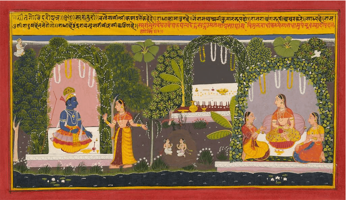 Radha Krishna Rasik Scene from the Gita Govinda