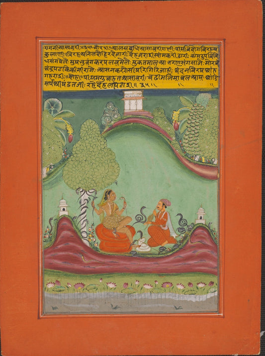 Asavari Ragini with snakes in a mountain landscape