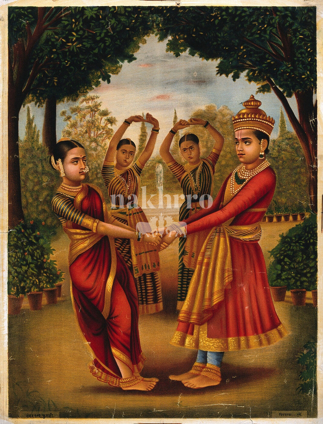 Indian court dancers and musicians in a garden setting