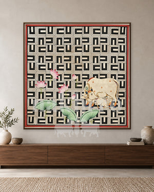 Cow and Calf with Lotuses on a Monochrome Maze — slim-frame room mockup 1 with Nakhrro watermark