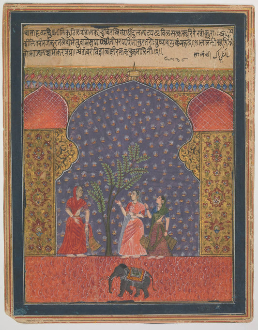 A group of figures gathers beneath a deep blue patterned canopy, with a small elephant and richly coloured garden details below.