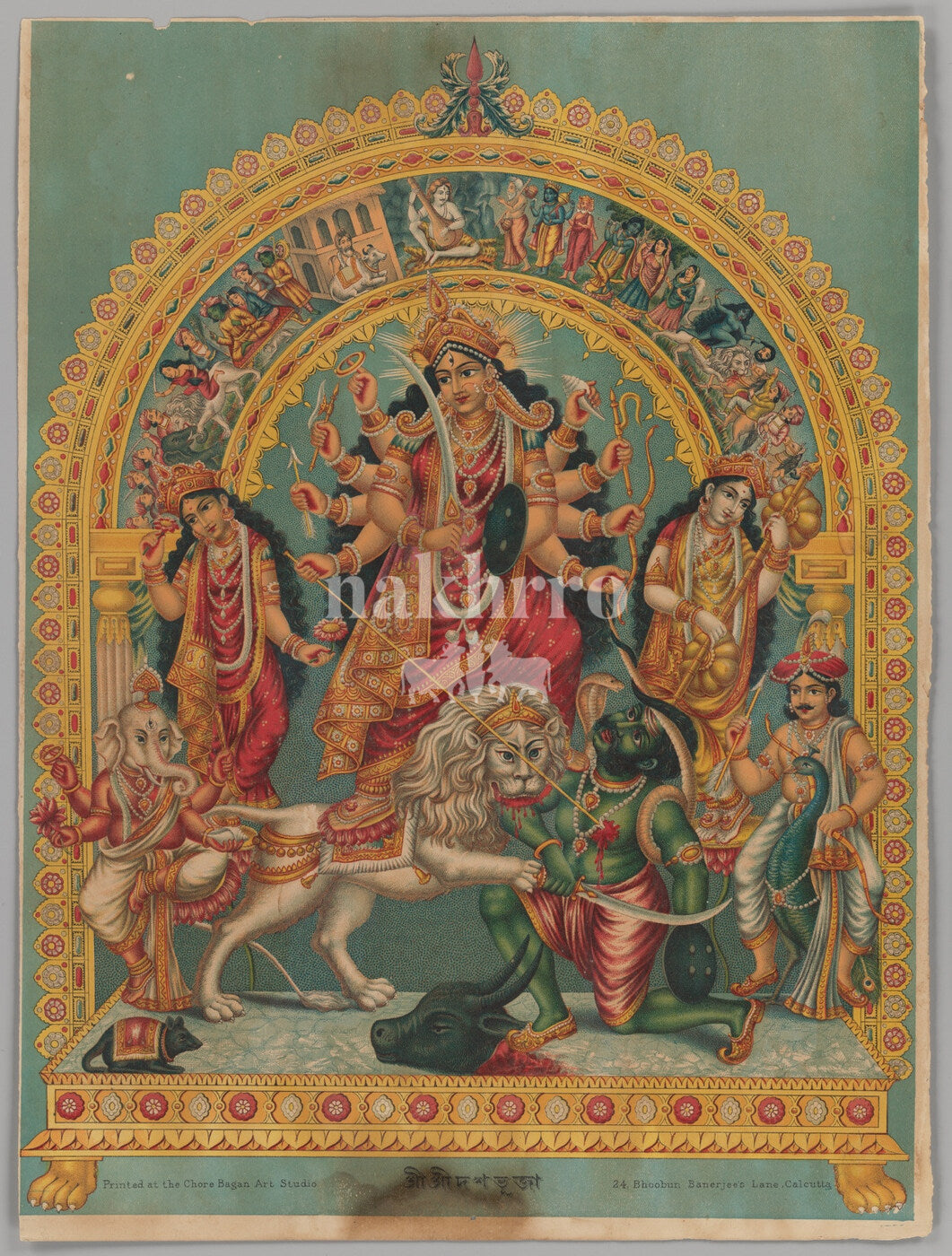 Ornate Devi darbar with divine figures beneath a decorative arch