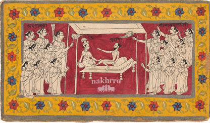 Dev and Surabhi in a Ceremonial Assembly | Indian Folk Art Print – museum-grade artwork