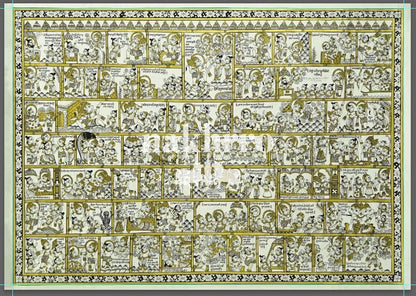 Complete Hanuman Chalisa illustrated in a gold and monochrome Phad-style composition