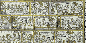 Illustrated Hanuman Chalisa detail 4 with translucent Nakhrro watermark