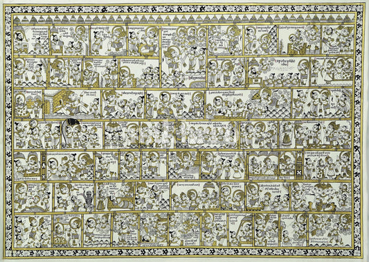Complete gold and ivory illustrated Hanuman Chalisa with translucent Nakhrro watermark