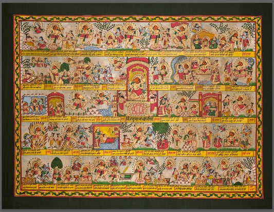 Green-border horizontal illustrated Hanuman Chalisa art print with narrative scenes and Devanagari verses