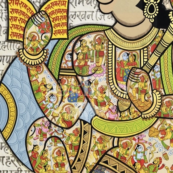 Hanuman Chalisa — upper-scenes with official Nakhrro logo