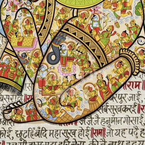 Hanuman Chalisa — lower-scenes with official Nakhrro logo