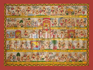 Full illustrated Hanuman Chalisa Phad art print with Nakhrro watermark