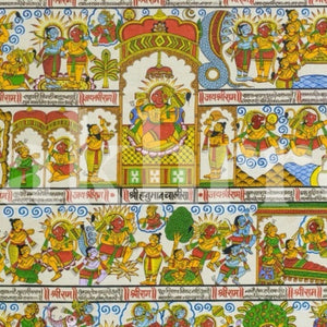 Hanuman Chalisa Art Print | Archival Paper & Canvas — original artwork close-up 2