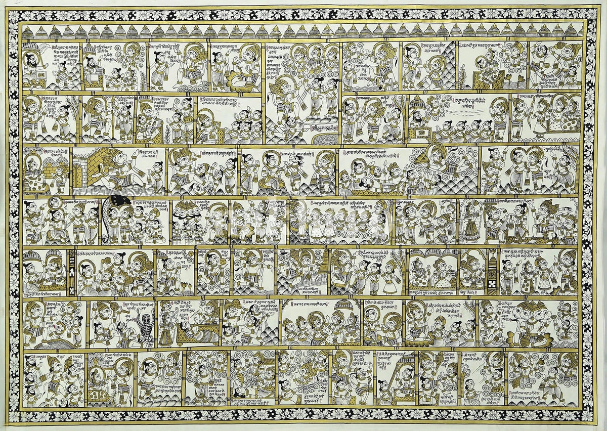 Hanuman Chalisa Illustrated | Archival Phad Art Print — full artwork