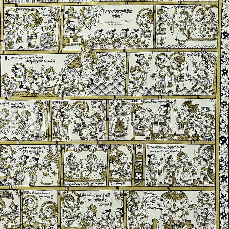 Hanuman Chalisa Illustrated | Archival Phad Art Print — original artwork close-up 3