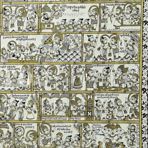 Hanuman Chalisa Illustrated | Archival Phad Art Print — original artwork close-up 3