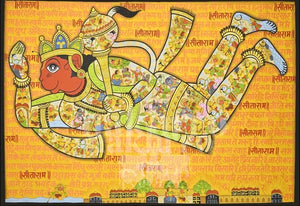 Hanuman Chalisa Artwork Print – Museum-Grade Canvas & Paper Wall Art — full artwork