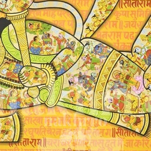 Hanuman Chalisa Artwork Print – Museum-Grade Canvas & Paper Wall Art — original artwork close-up 2