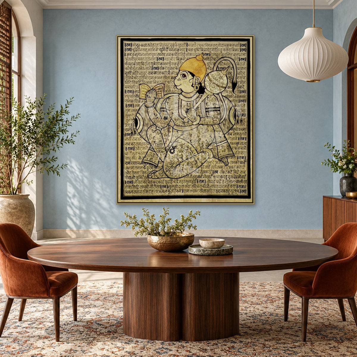 Hanuman Chalisa in Antique Finish Sacred Text Portrait Museum Grade Art Print — dining room styling mockup; frame shown for illustration