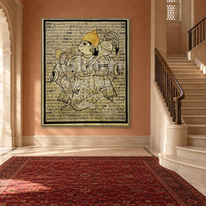 Hanuman Chalisa in Antique Finish Sacred Text Portrait Museum Grade Art Print — stairs room styling mockup; frame shown for illustration