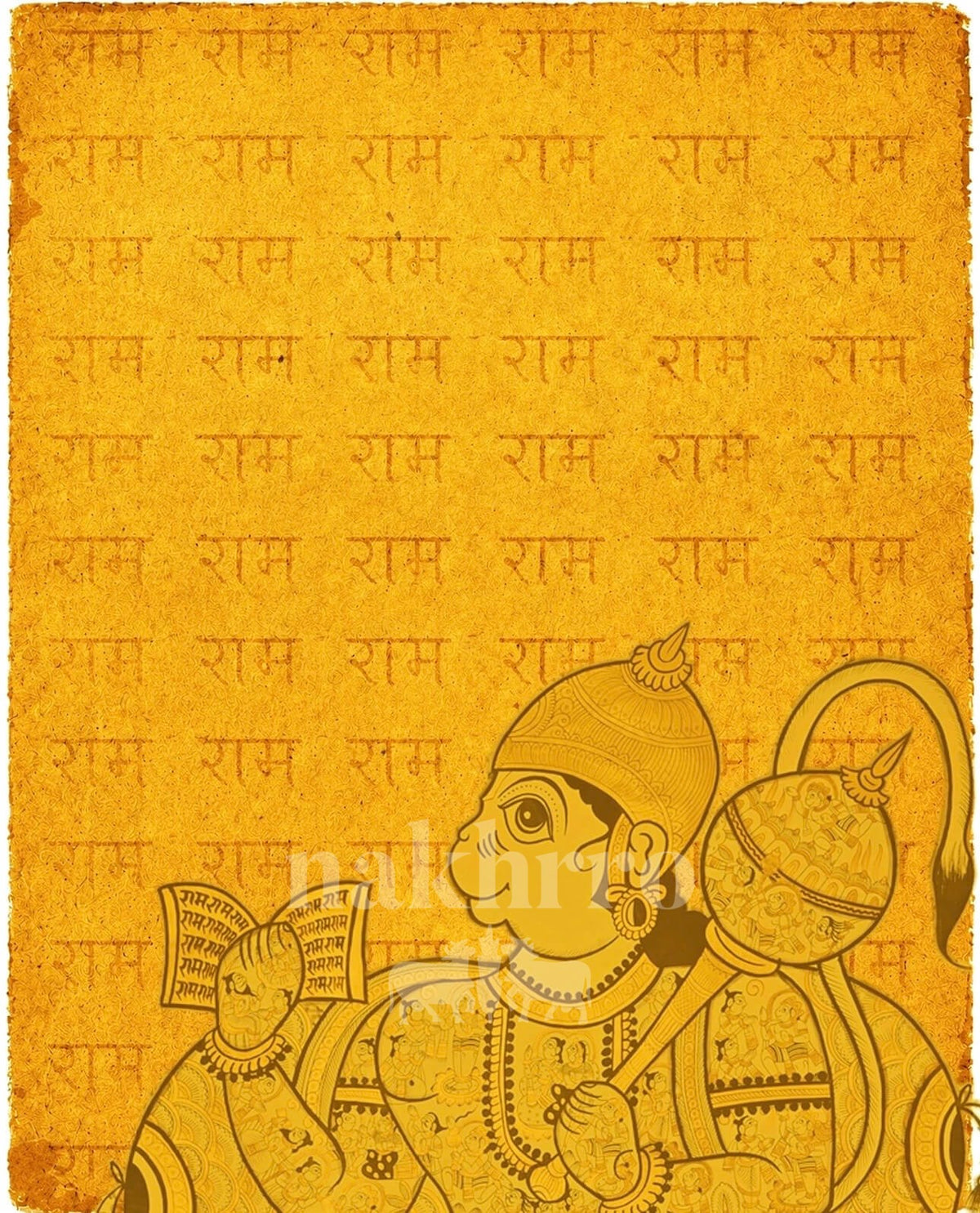 Hanuman with Ram Naam | Devotional Wall Art for Pooja Room and Living Room — full artwork