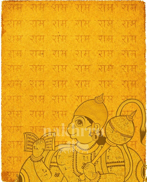 Hanuman with Ram Naam | Devotional Wall Art for Pooja Room and Living Room — full artwork