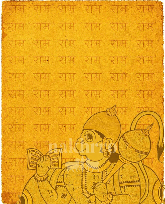 Hanuman with Ram Naam | Devotional Wall Art for Pooja Room and Living Room — full artwork