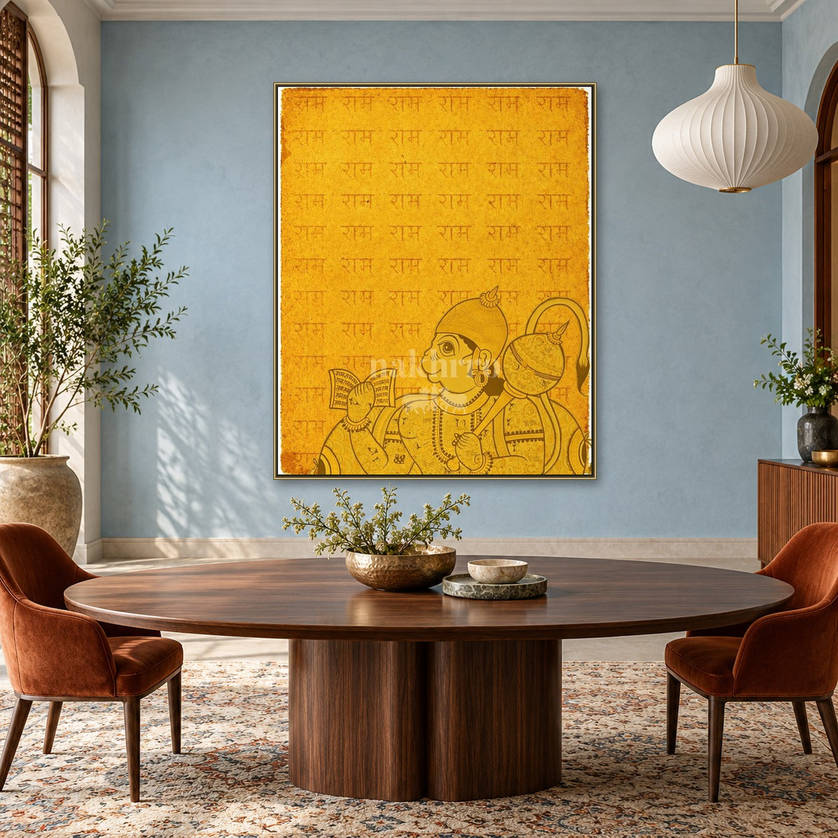 Hanuman with Ram Naam | Devotional Wall Art for Pooja Room and Living Room — dining room styling mockup; frame shown for illustration
