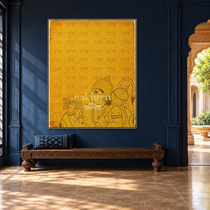 Hanuman with Ram Naam | Devotional Wall Art for Pooja Room and Living Room — hall room styling mockup; frame shown for illustration