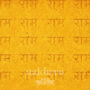 Hanuman with Ram Naam | Devotional Wall Art for Pooja Room and Living Room — original artwork close-up 1