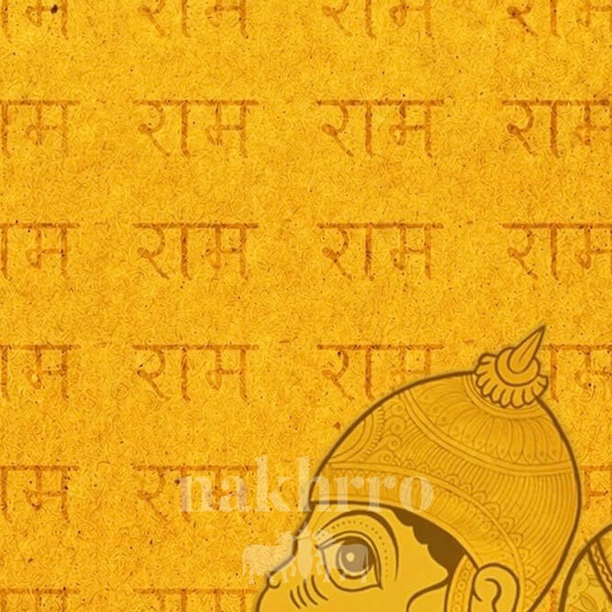 Hanuman with Ram Naam | Devotional Wall Art for Pooja Room and Living Room — original artwork close-up 2