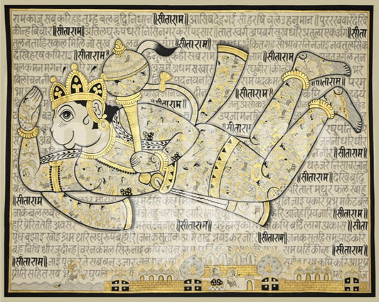 Black and White with Gold Highlights Hanuman Chalisa Artwork Print – Museum-Grade Canvas & Paper Wall Art — full artwork