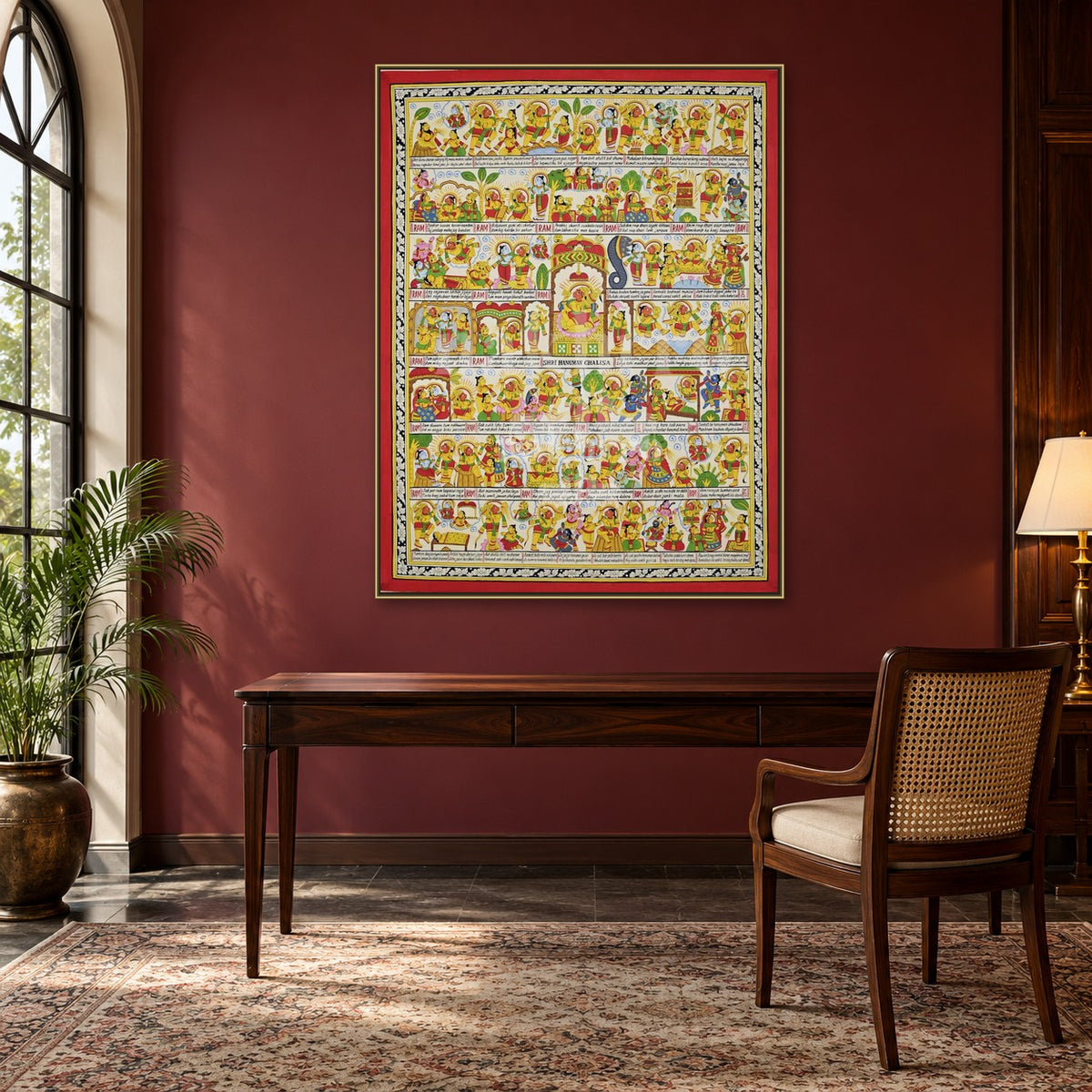 Hanuman Chalisa in English Text | Complete Illustrated Chalisa in Red and Ivory | Museum-Grade Archival Art Print — study room styling mockup; frame shown for illustration