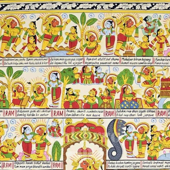 Hanuman Chalisa in English Text | Complete Illustrated Chalisa in Red and Ivory | Museum-Grade Archival Art Print — original artwork close-up 1