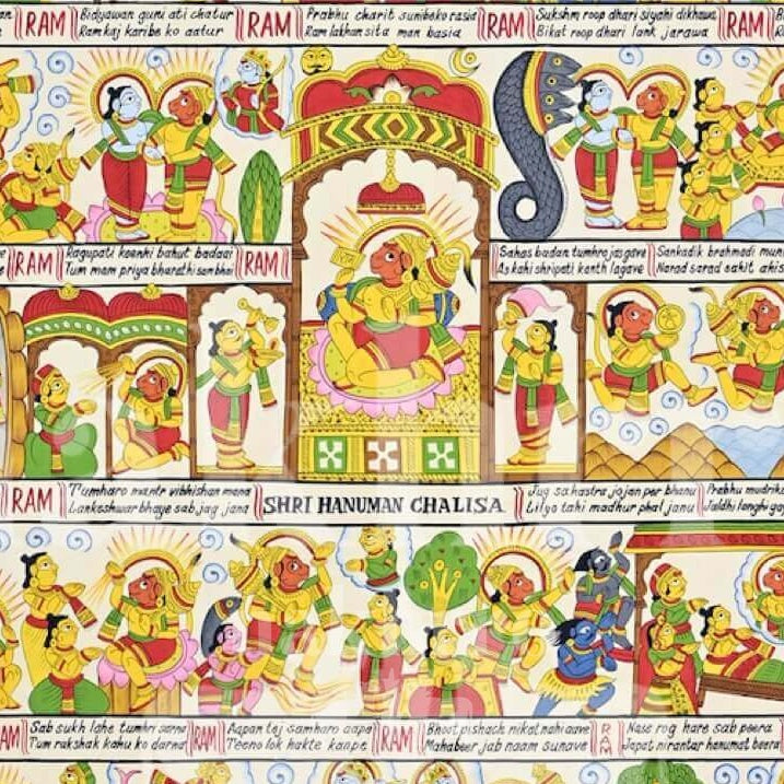 Hanuman Chalisa in English Text | Complete Illustrated Chalisa in Red and Ivory | Museum-Grade Archival Art Print — original artwork close-up 2