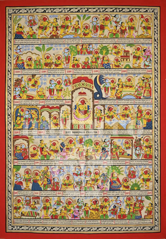 English Hanuman Chalisa Illustrated Phad Art Print | Archival Paper & Canvas — full artwork