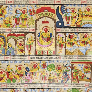 English Hanuman Chalisa Illustrated Phad Art Print | Archival Paper & Canvas — original artwork close-up 2