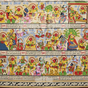 English Hanuman Chalisa Illustrated Phad Art Print | Archival Paper & Canvas — original artwork close-up 3