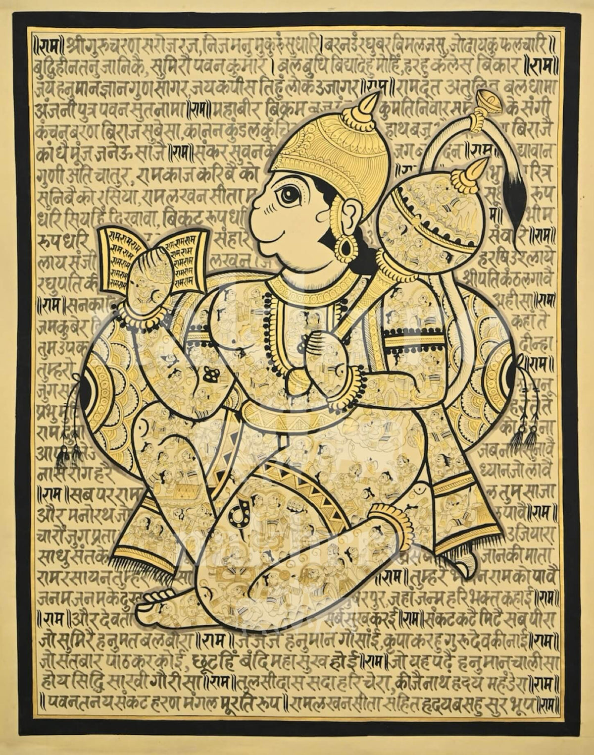 Beige Tone Hanuman Chalisa in Hanuman Sacred Text Portrait Art Print — full artwork