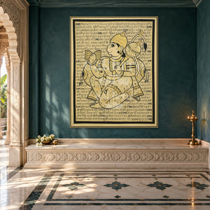 Beige Tone Hanuman Chalisa in Hanuman Sacred Text Portrait Art Print — prayer room styling mockup; frame shown for illustration
