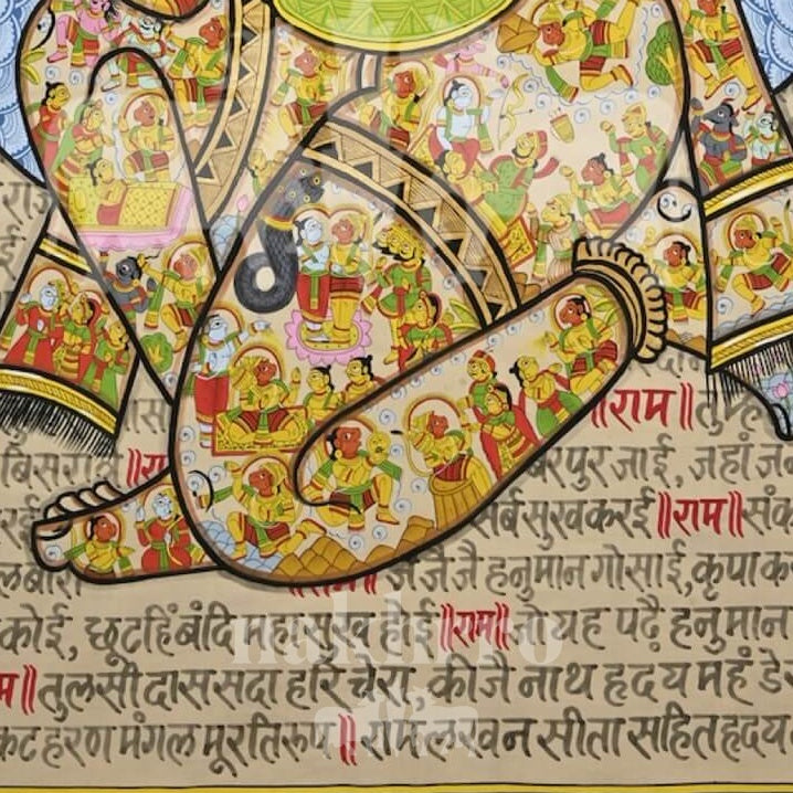 Colourful Illustrated Hanuman Chalisa Art Print | Archival Paper & Canvas — original artwork close-up 3