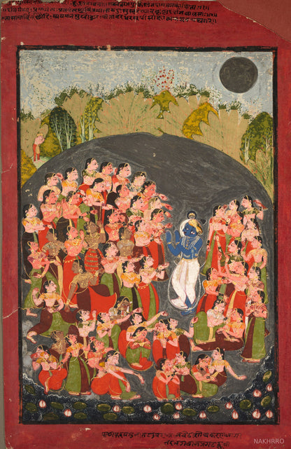 Krishna with gopis beneath Govardhan Hill Indian miniature art print