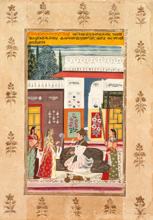 Women occupy a palace terrace beside a white fountain, enclosed by a wide cream border decorated with small floral motifs.