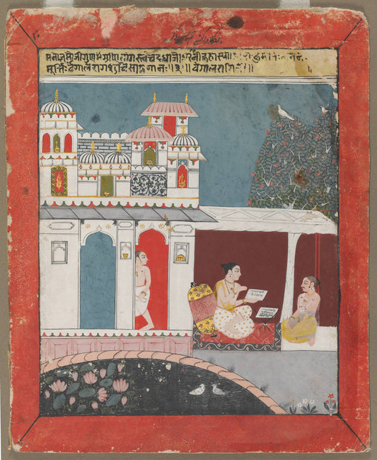 Two figures sit on a white palace terrace beside dark water and lotus blooms, under an expansive sky and red folio margin.
