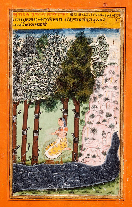 A seated woman beside dark flowing water, surrounded by trees with winding snakes and an orange manuscript border.