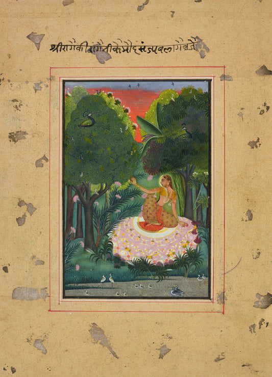 A seated woman occupies a pale lotus-shaped island within a dark grove, surrounded by a broad ornamental manuscript margin.