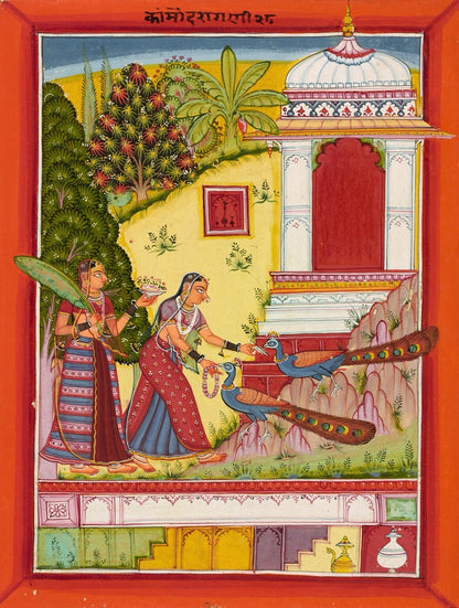 Indian miniature painting of a lady with a peacock in a palace garden