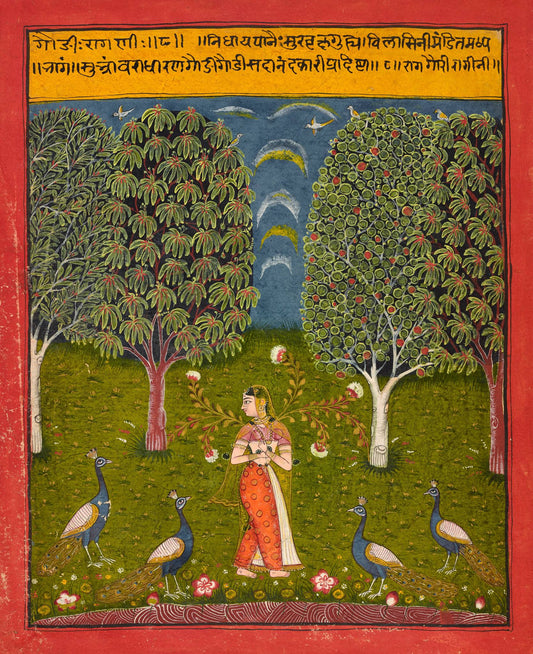 A woman stands between tall flowering trees and peacocks, beneath a crescent moon in a deep green garden.